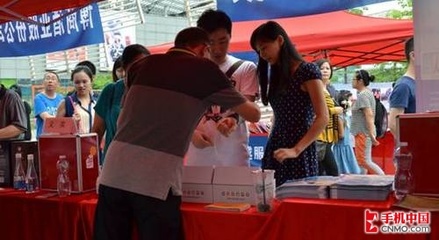 福滿多手機義賣 為愛接力，點亮大涼山孩子的求學之路